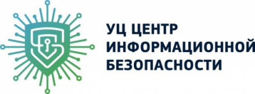 Центр информационной безопасности Центр информационной безопасности.