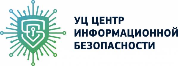 Центр информационной безопасности Центр информационной безопасности.